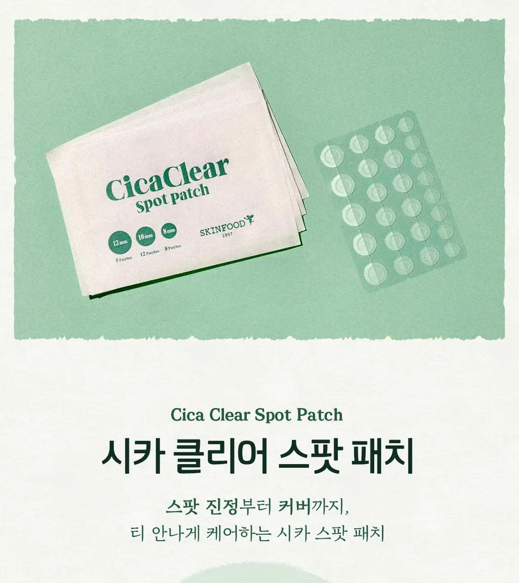 [트러블패치/3가지사이즈] 스킨푸드 시카 클리어 스팟 패치 100매 상세페이지 3